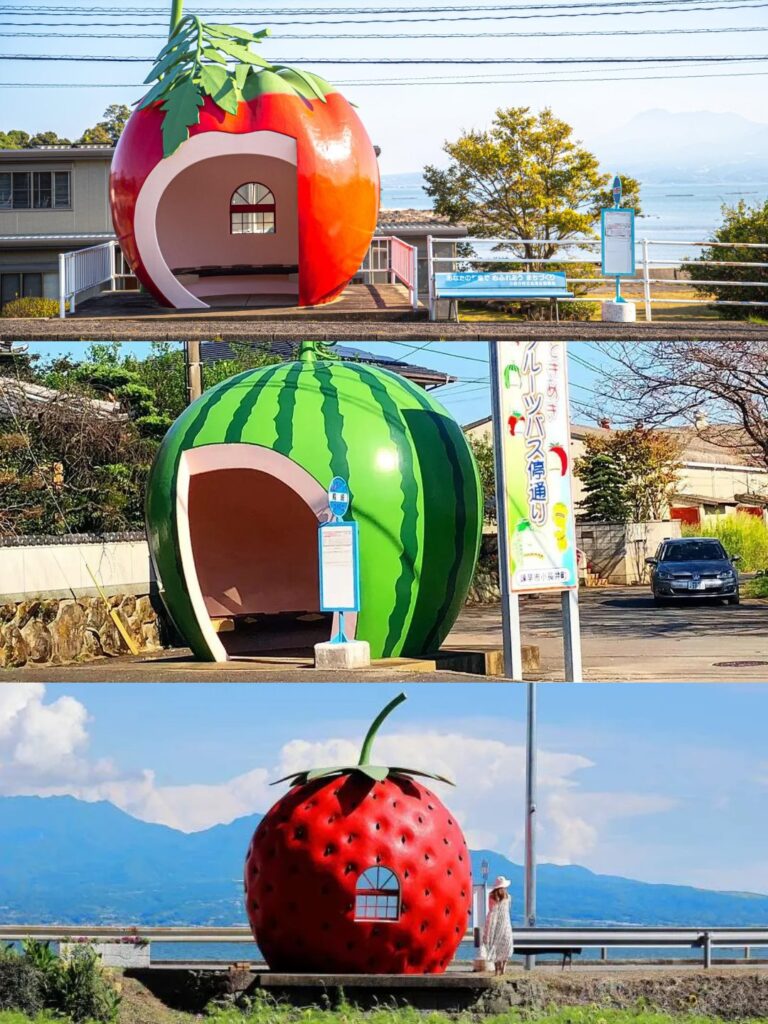 Konagai’s fruit-shaped bus stops add a delightful twist to public transport in Japan."